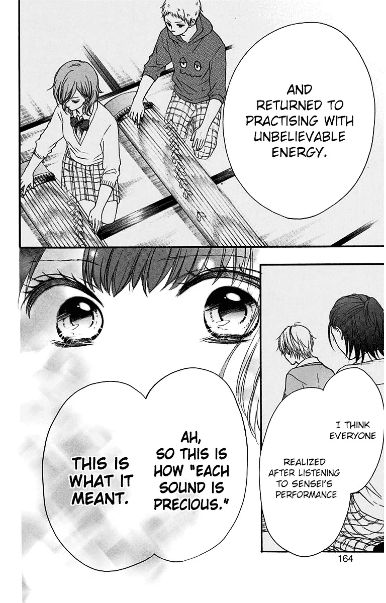 Kono Oto Tomare! - Chapter 39 - Page 14