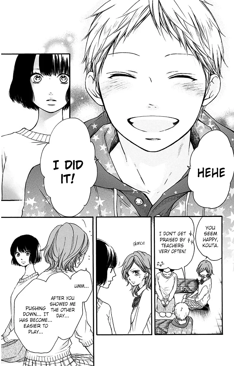 Kono Oto Tomare! - Chapter 39 - Page 17