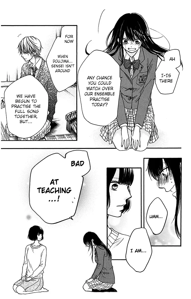 Kono Oto Tomare! - Chapter 39 - Page 19