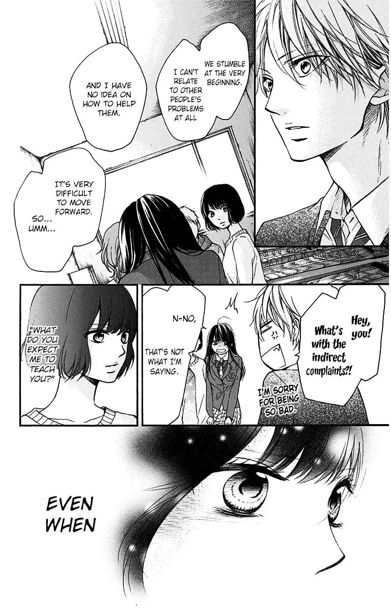 Kono Oto Tomare! - Chapter 39 - Page 20