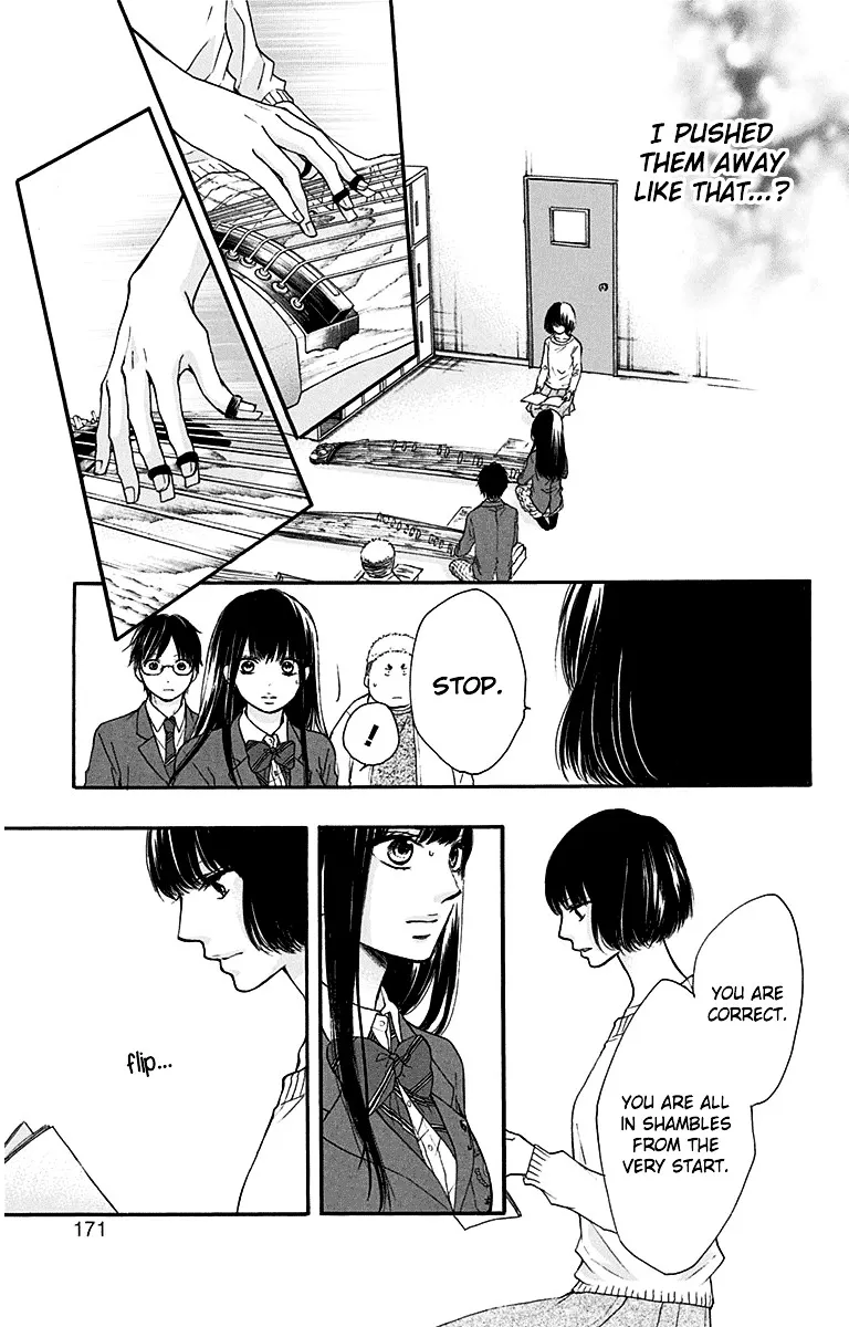 Kono Oto Tomare! - Chapter 39 - Page 21