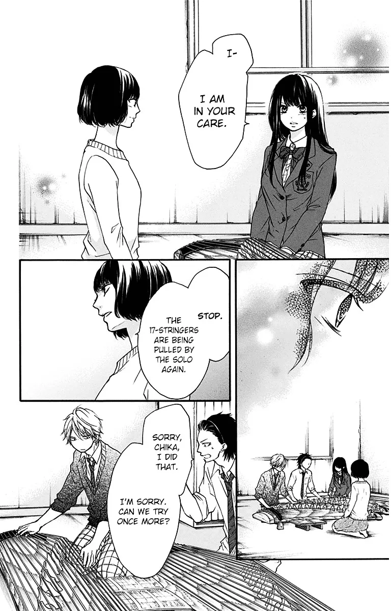 Kono Oto Tomare! - Chapter 39 - Page 24