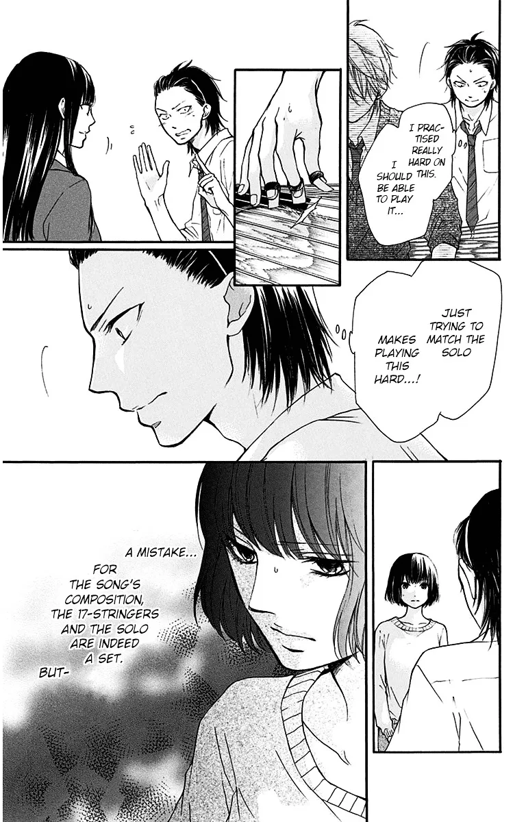 Kono Oto Tomare! - Chapter 39 - Page 25