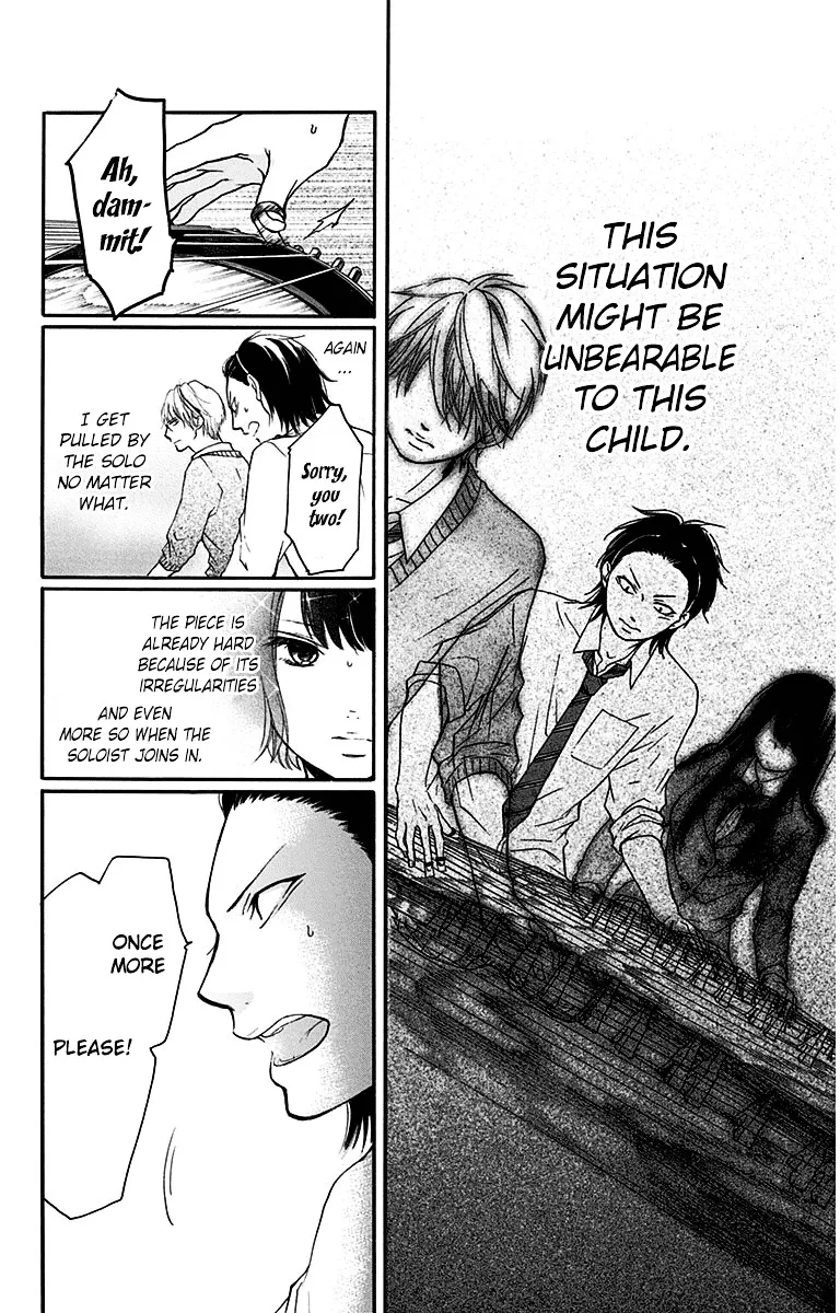 Kono Oto Tomare! - Chapter 39 - Page 26
