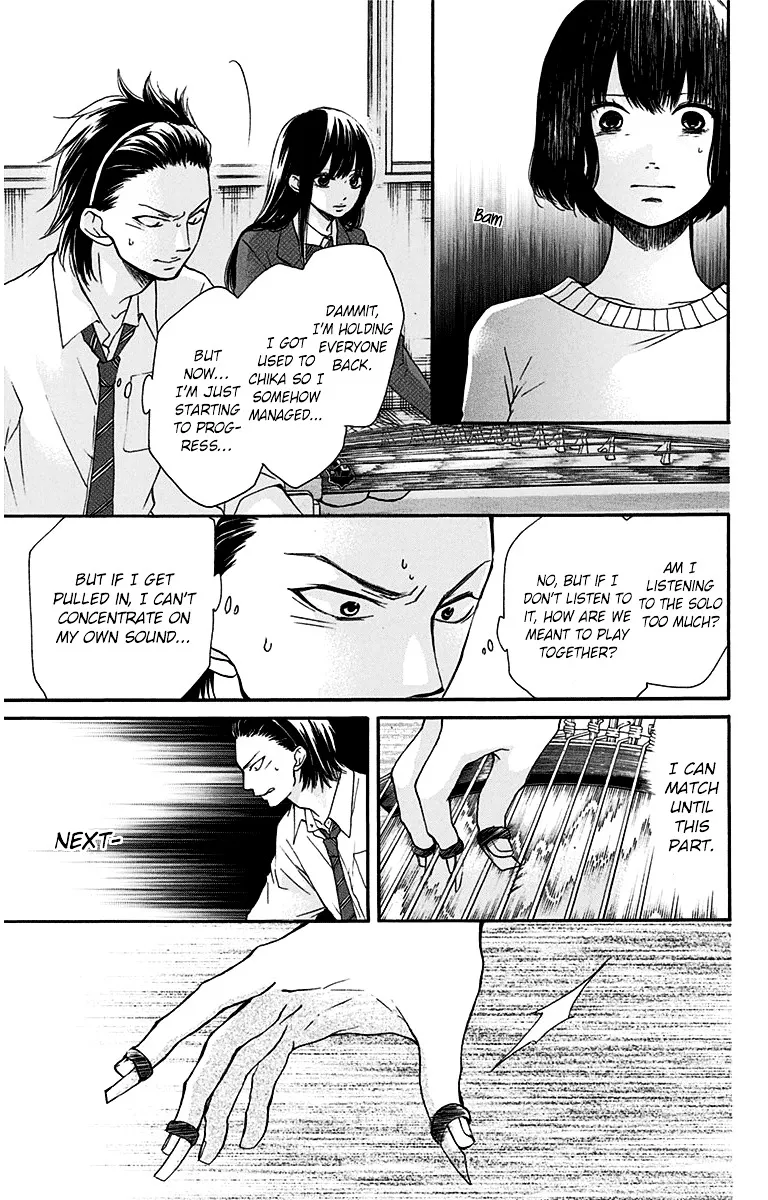 Kono Oto Tomare! - Chapter 39 - Page 27