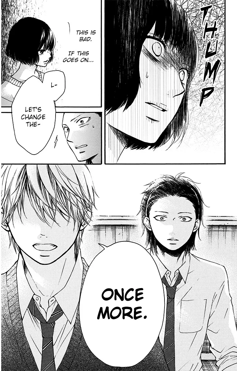 Kono Oto Tomare! - Chapter 39 - Page 29