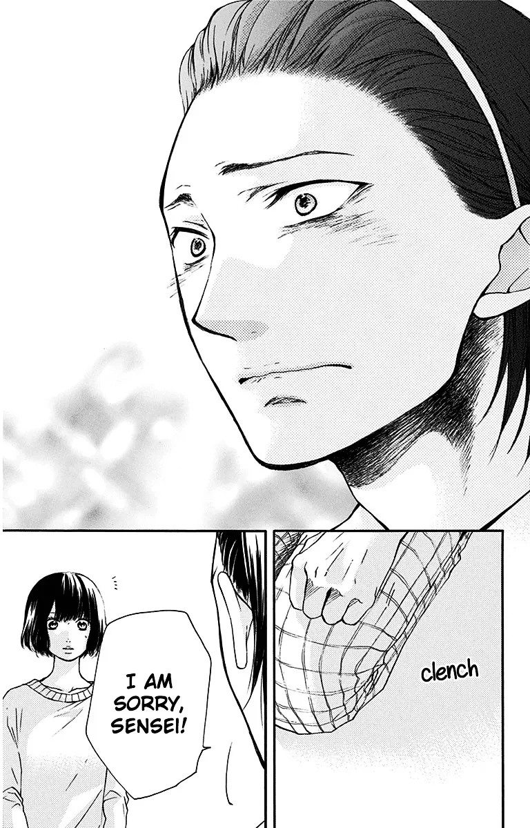Kono Oto Tomare! - Chapter 39 - Page 31