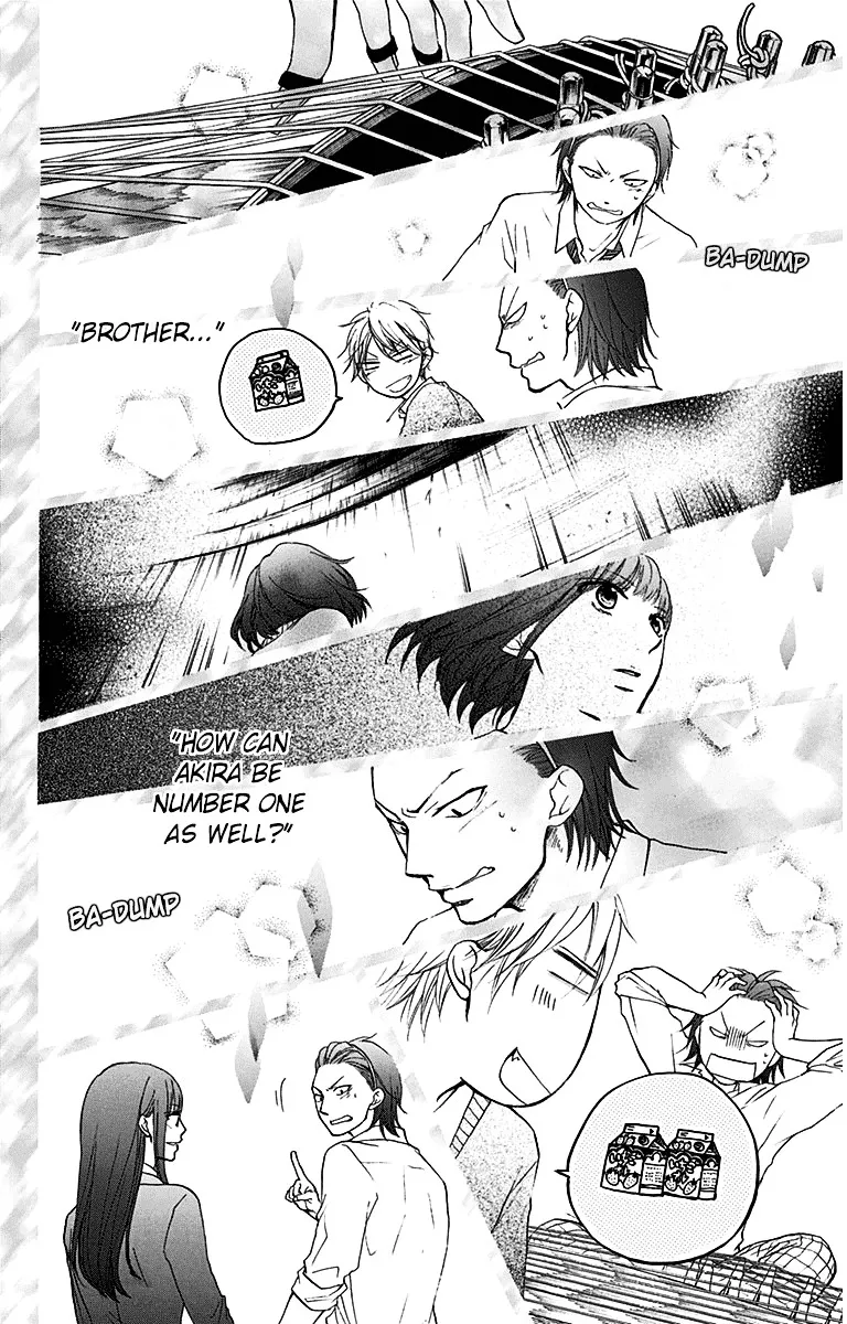 Kono Oto Tomare! - Chapter 39 - Page 34