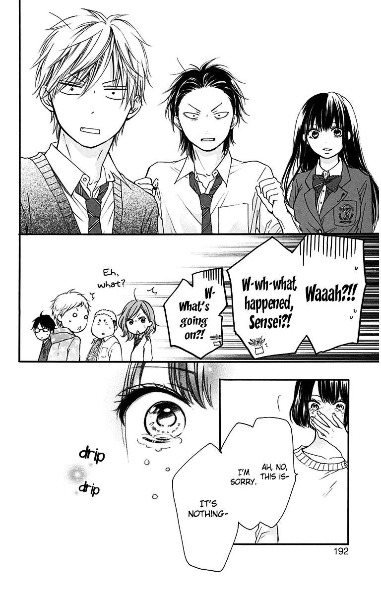 Kono Oto Tomare! - Chapter 39 - Page 39