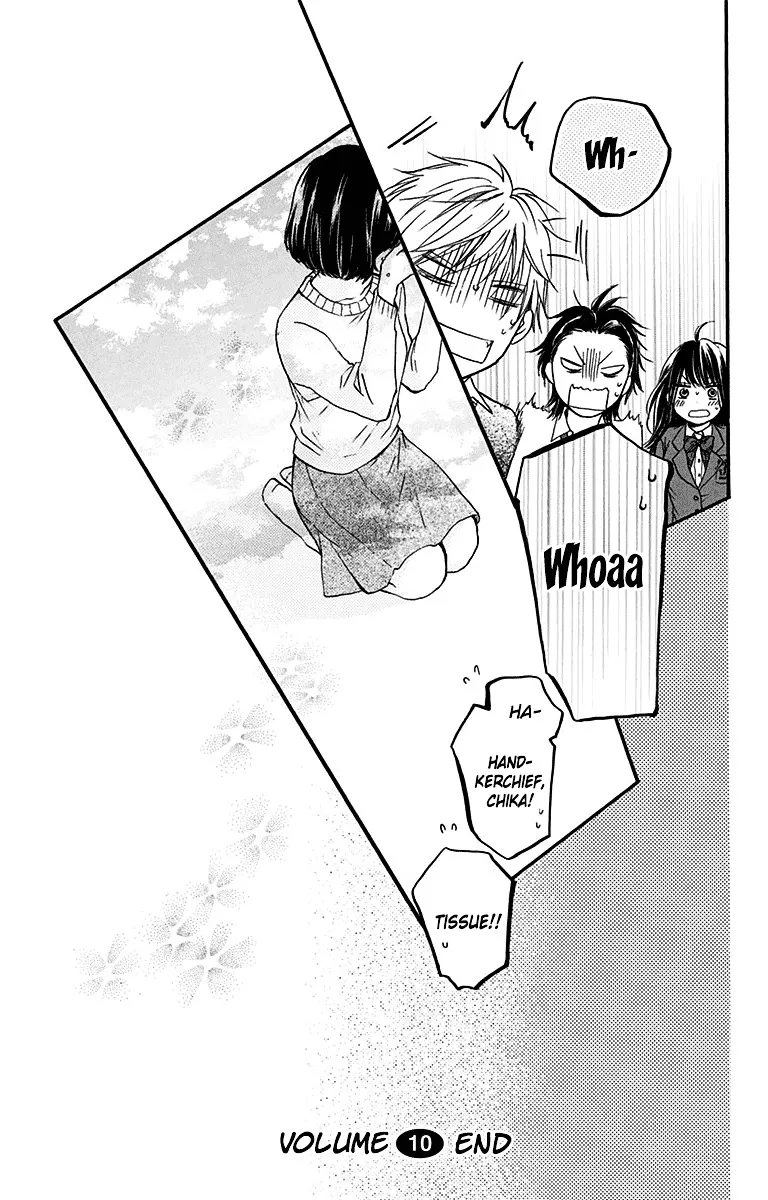 Kono Oto Tomare! - Chapter 39 - Page 40