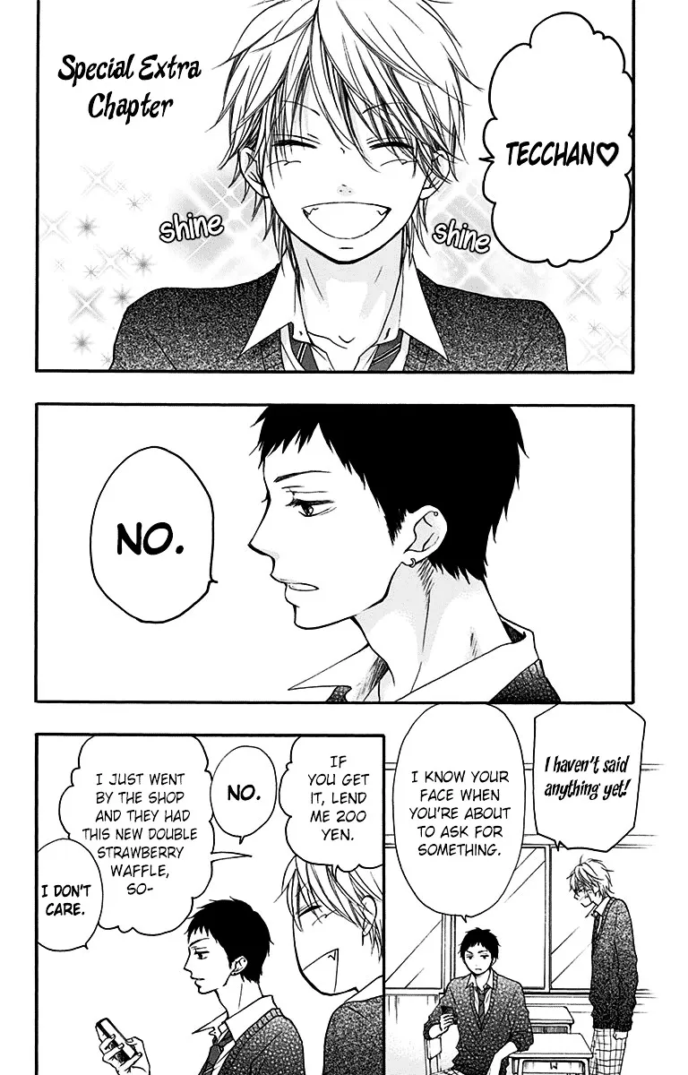 Kono Oto Tomare! - Chapter 39 - Page 41