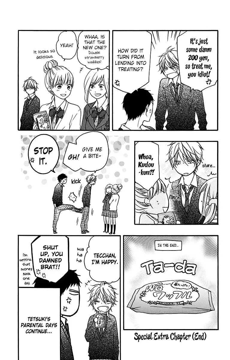 Kono Oto Tomare! - Chapter 39 - Page 42