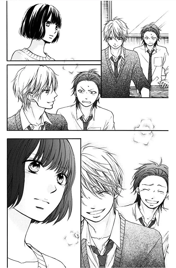 Kono Oto Tomare! - Chapter 40 - Page 12