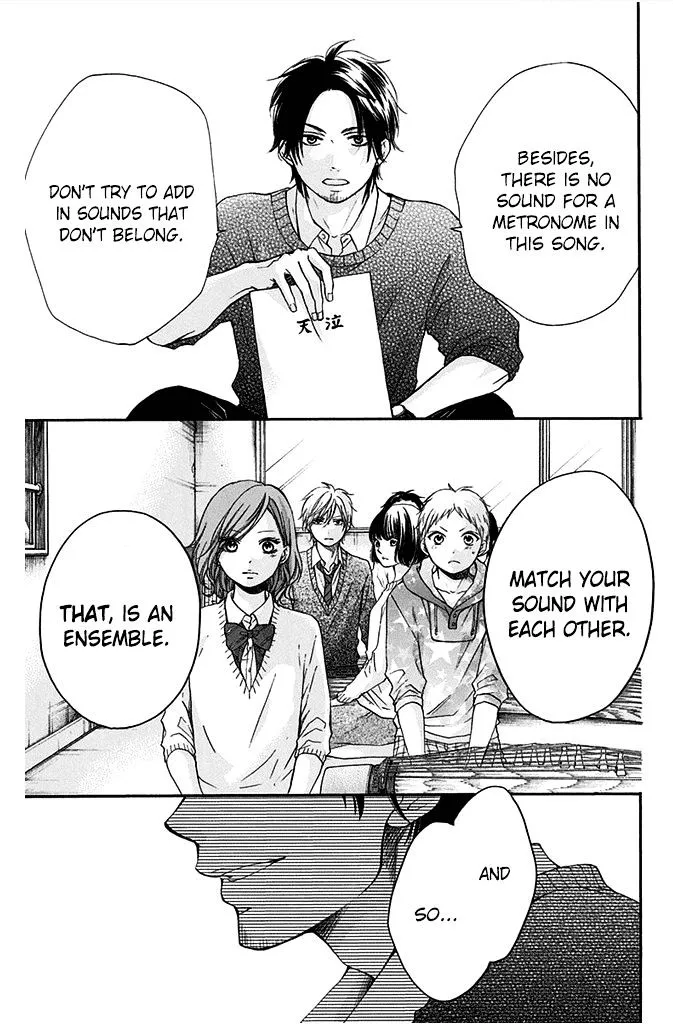 Kono Oto Tomare! - Chapter 40 - Page 15