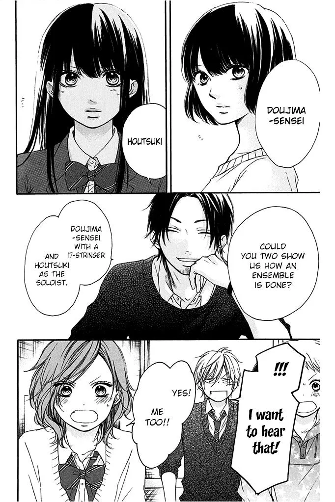 Kono Oto Tomare! - Chapter 40 - Page 16