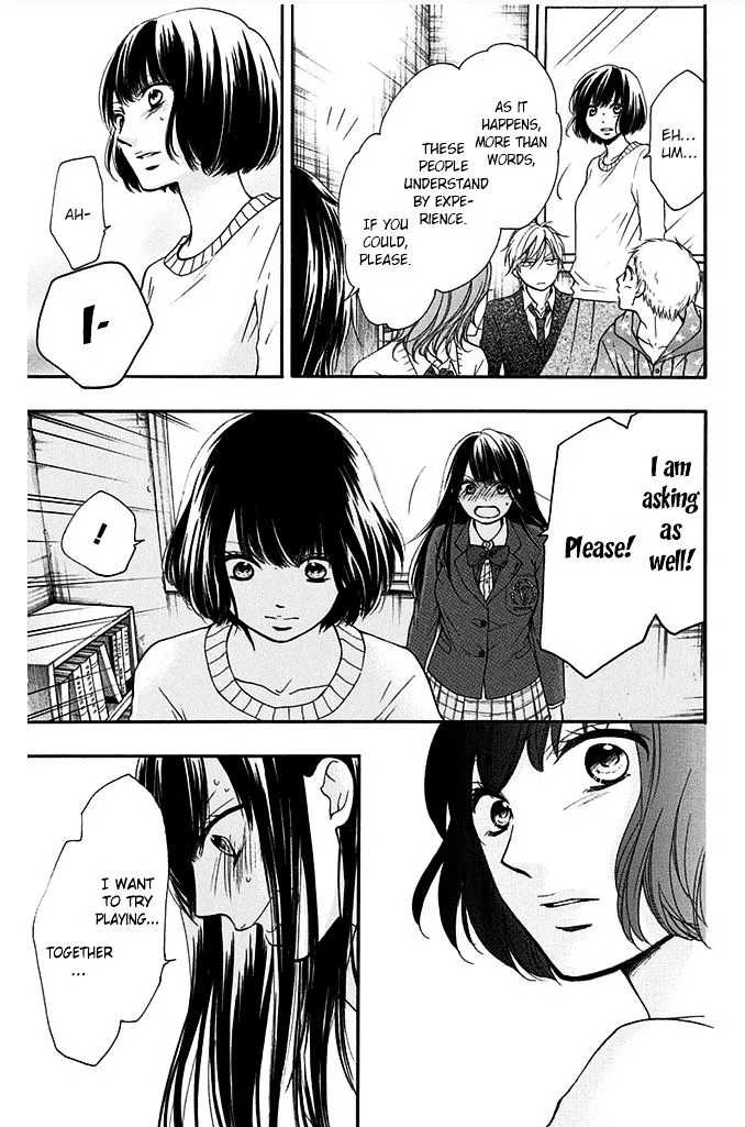 Kono Oto Tomare! - Chapter 40 - Page 17