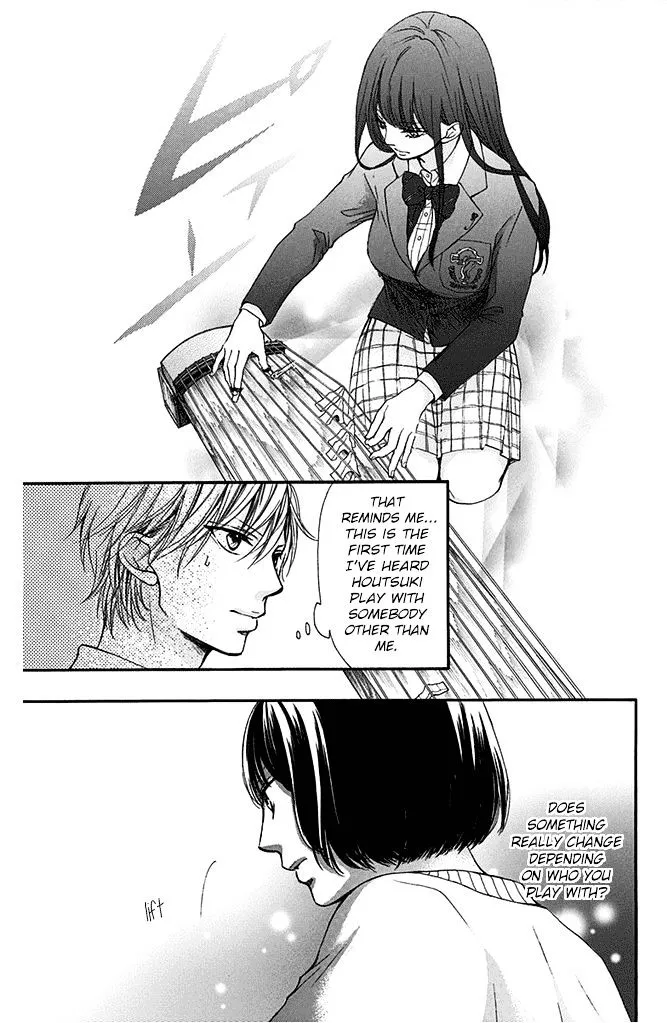 Kono Oto Tomare! - Chapter 40 - Page 19