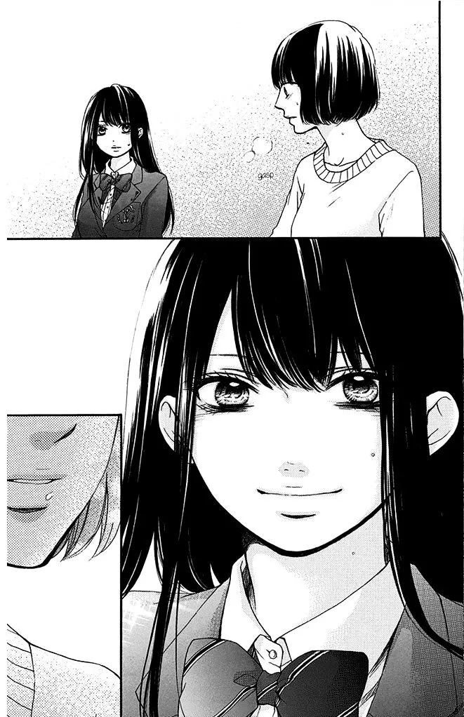 Kono Oto Tomare! - Chapter 40 - Page 25