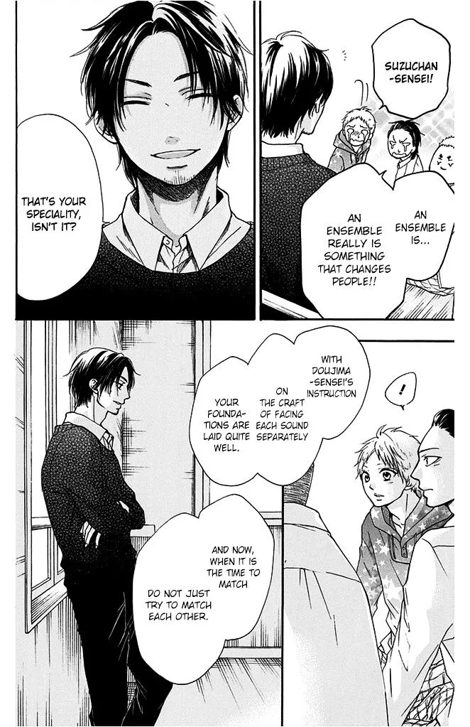 Kono Oto Tomare! - Chapter 40 - Page 27