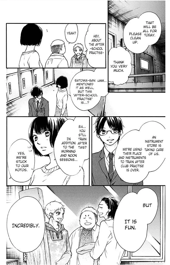 Kono Oto Tomare! - Chapter 40 - Page 30