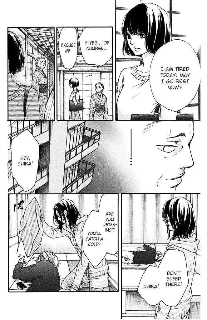 Kono Oto Tomare! - Chapter 40 - Page 34
