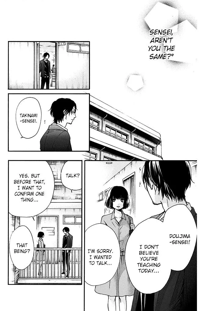 Kono Oto Tomare! - Chapter 40 - Page 38