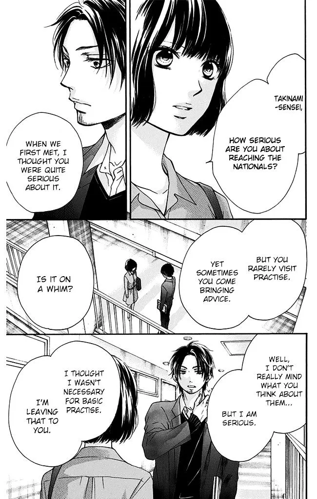 Kono Oto Tomare! - Chapter 40 - Page 39