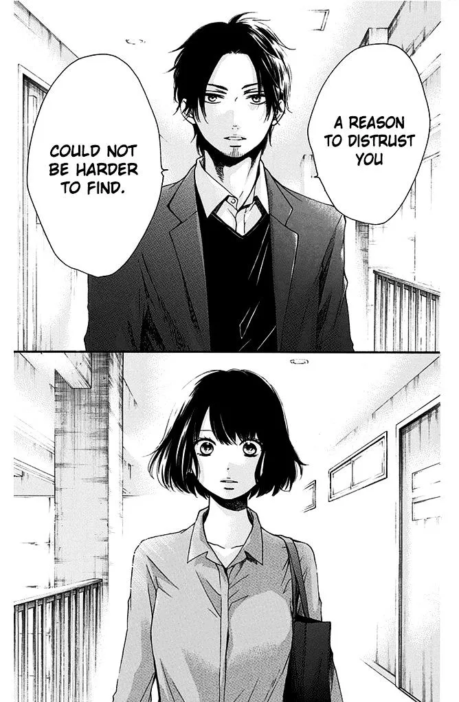 Kono Oto Tomare! - Chapter 40 - Page 41
