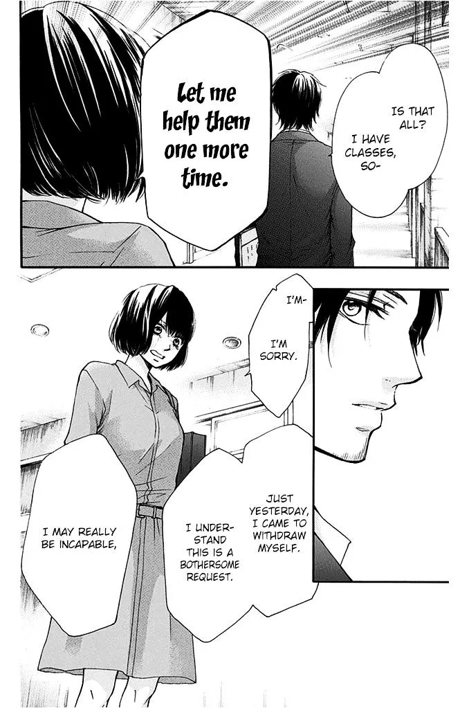 Kono Oto Tomare! - Chapter 40 - Page 42