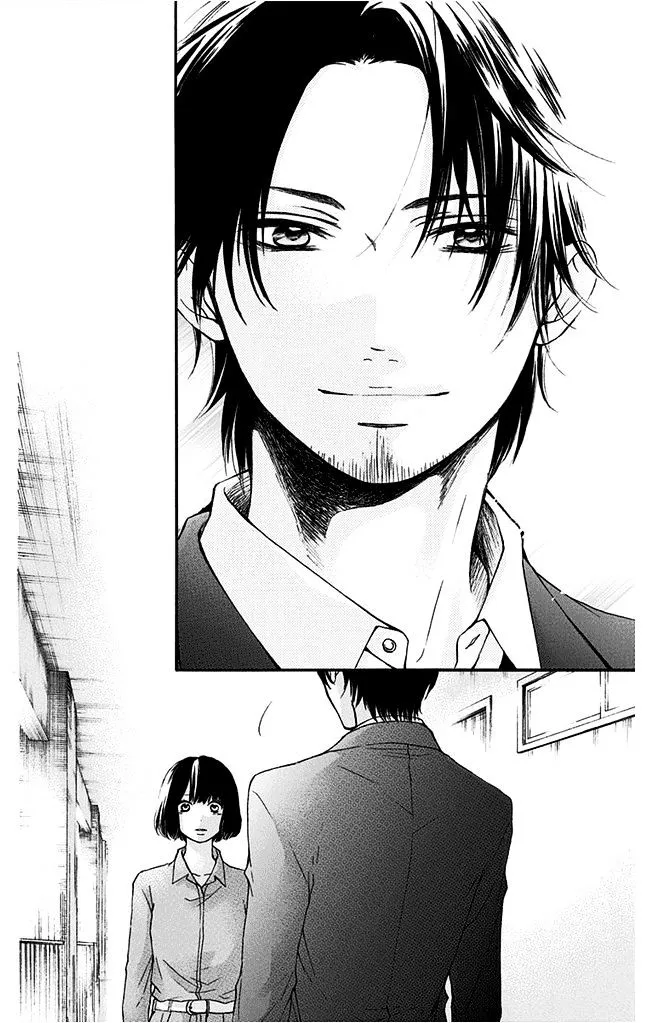 Kono Oto Tomare! - Chapter 40 - Page 44