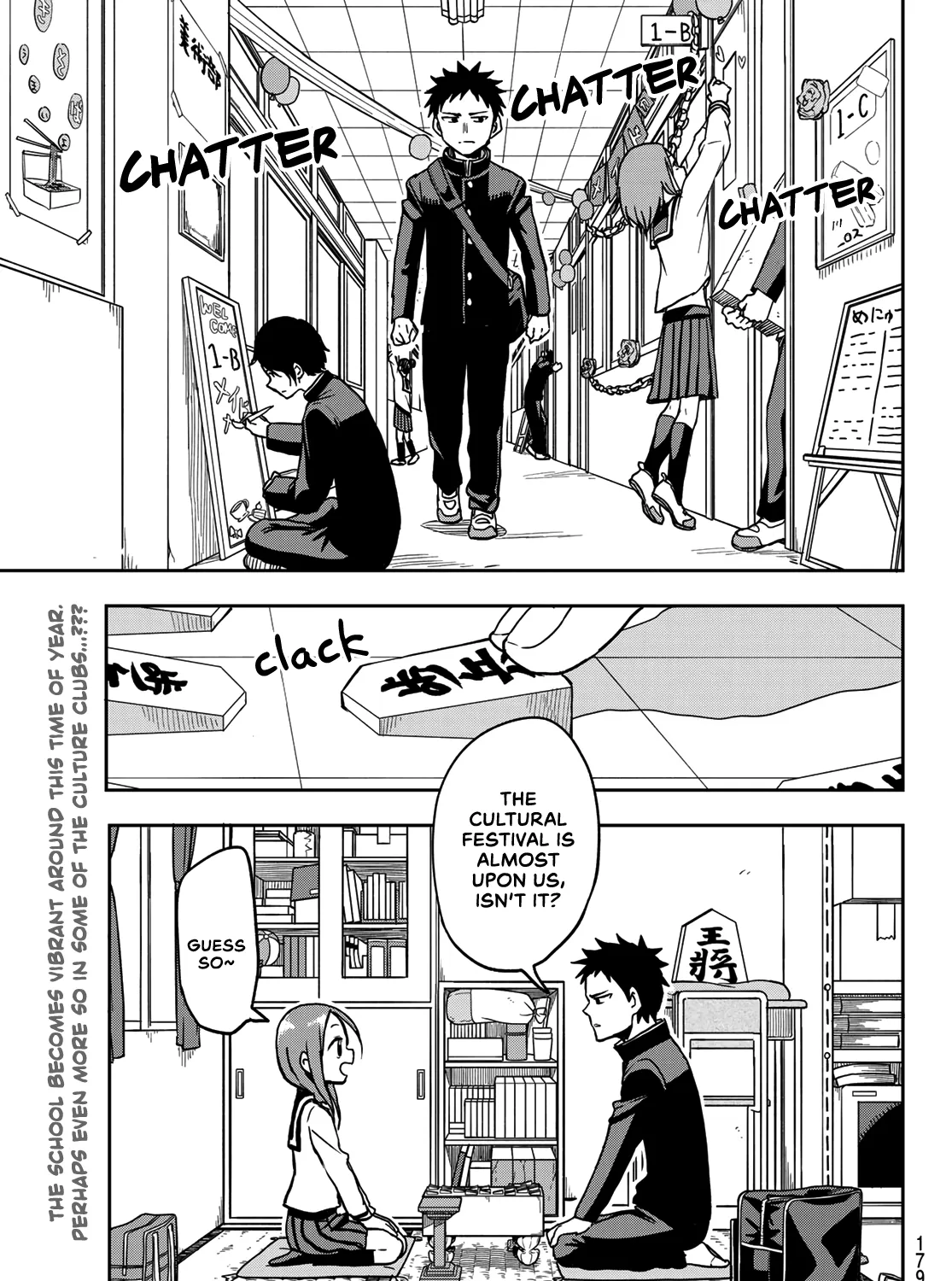 Soredemo Ayumu wa Yosetekuru - Chapter 31 - Page 3