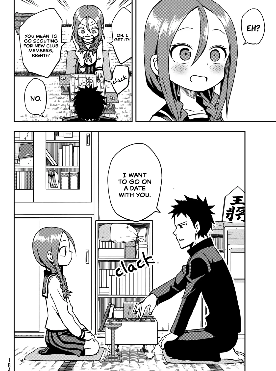 Soredemo Ayumu wa Yosetekuru - Chapter 31 - Page 13