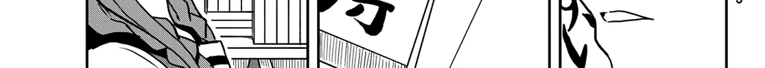 Soredemo Ayumu wa Yosetekuru - Chapter 31 - Page 16