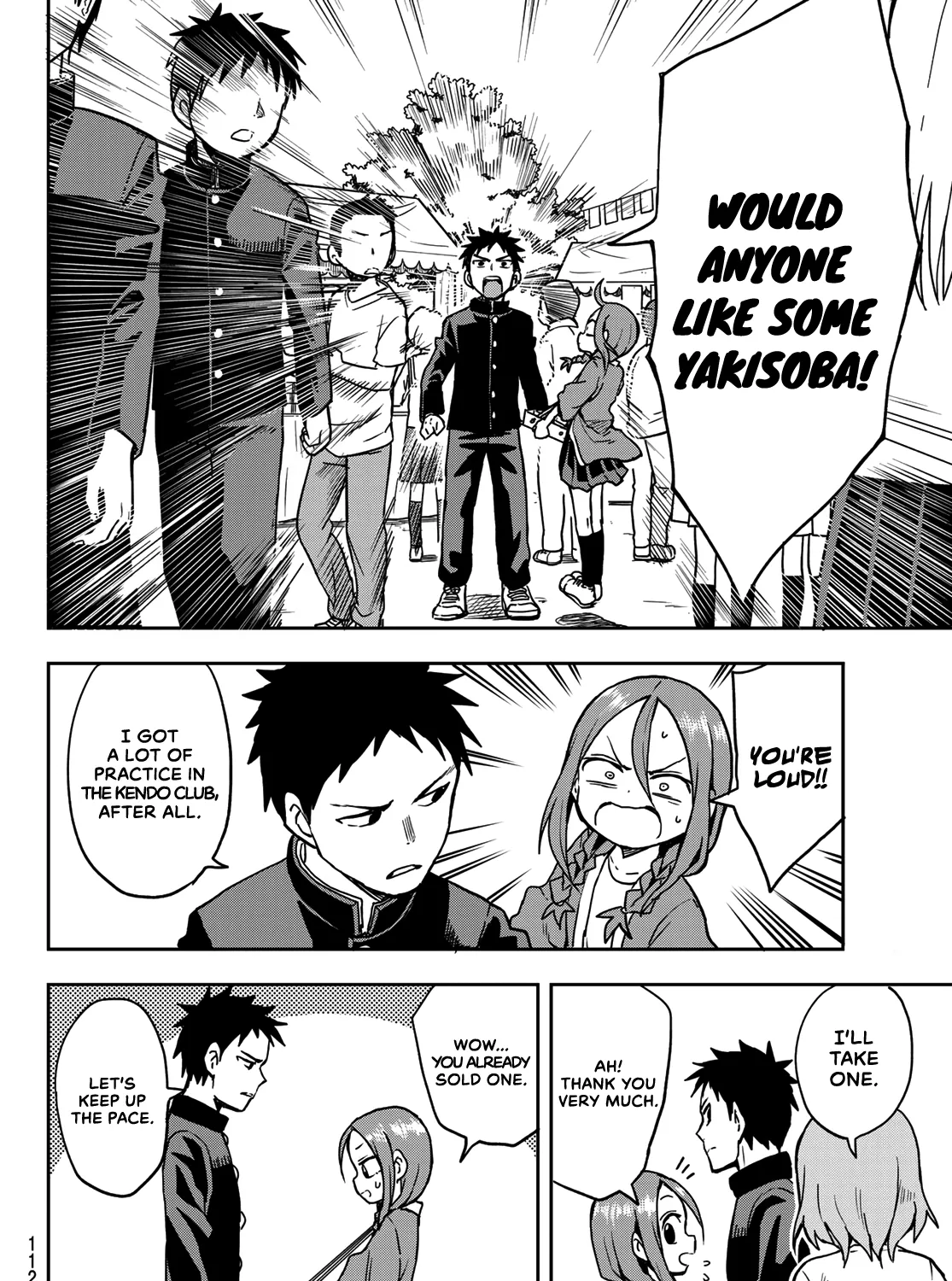 Soredemo Ayumu wa Yosetekuru - Chapter 32 - Page 7