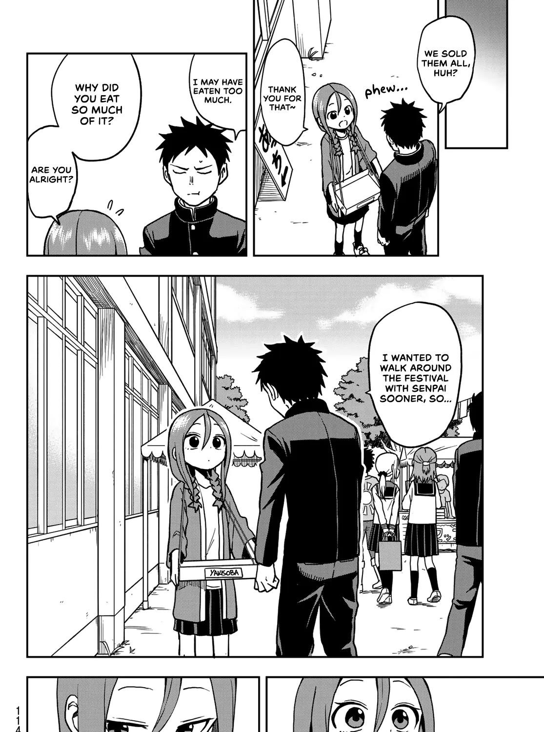 Soredemo Ayumu wa Yosetekuru - Chapter 32 - Page 11