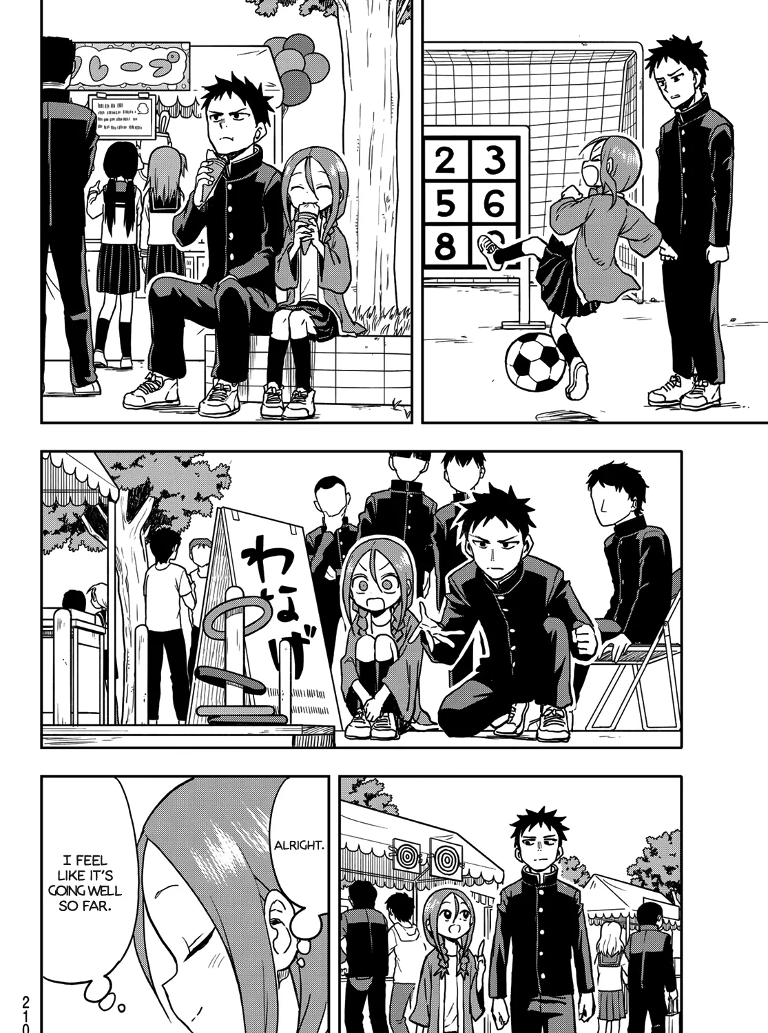 Soredemo Ayumu wa Yosetekuru - Chapter 33 - Page 7