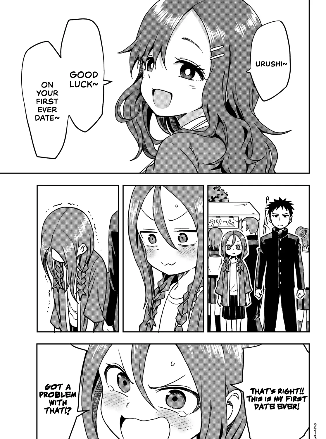 Soredemo Ayumu wa Yosetekuru - Chapter 33 - Page 13