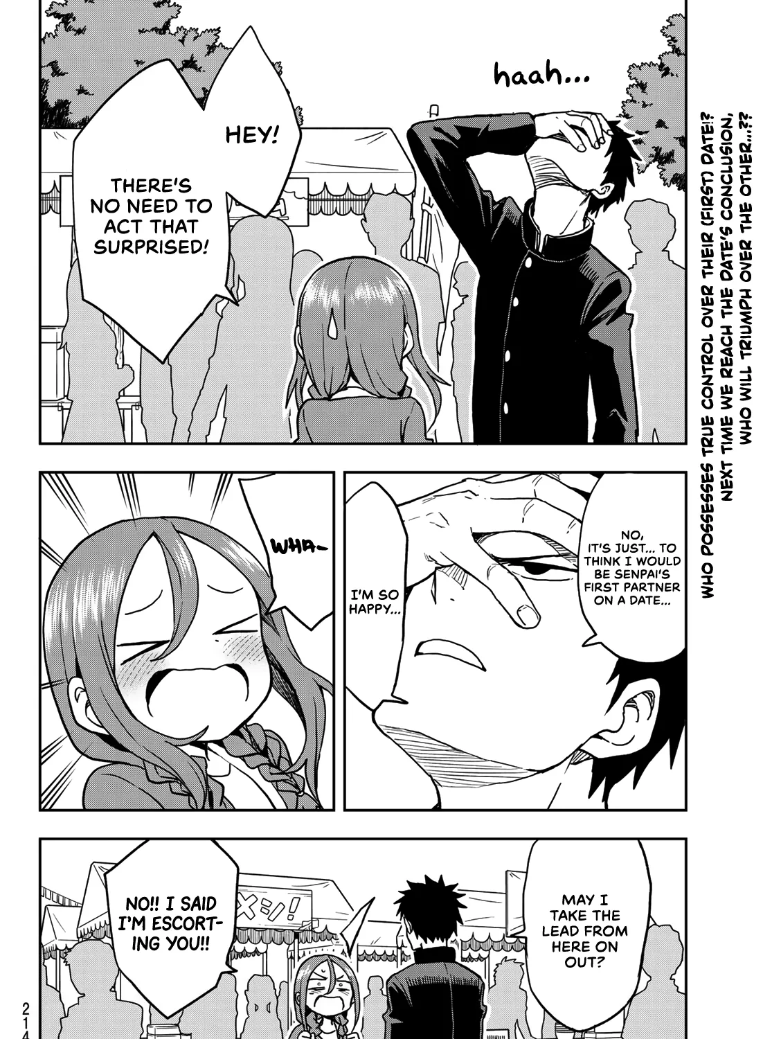 Soredemo Ayumu wa Yosetekuru - Chapter 33 - Page 15