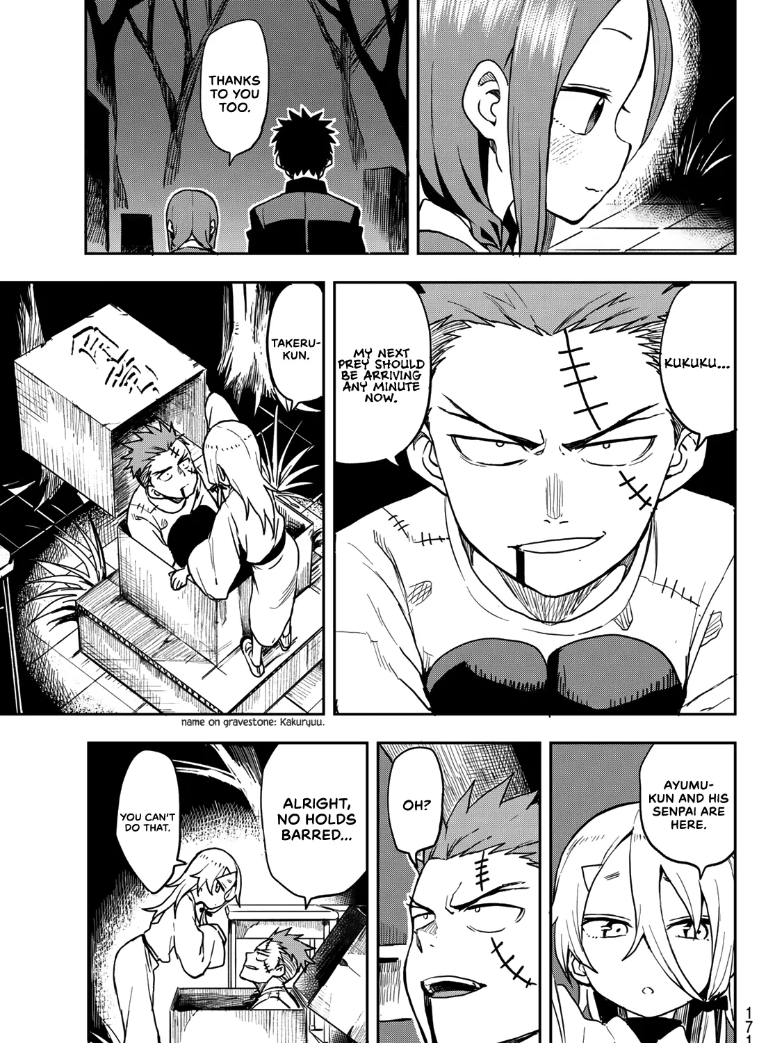 Soredemo Ayumu wa Yosetekuru - Chapter 34 - Page 9