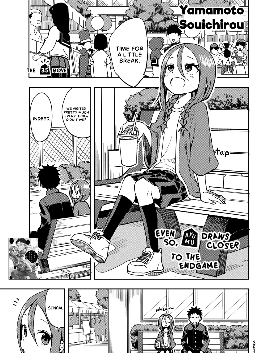 Soredemo Ayumu wa Yosetekuru - Chapter 35 - Page 1