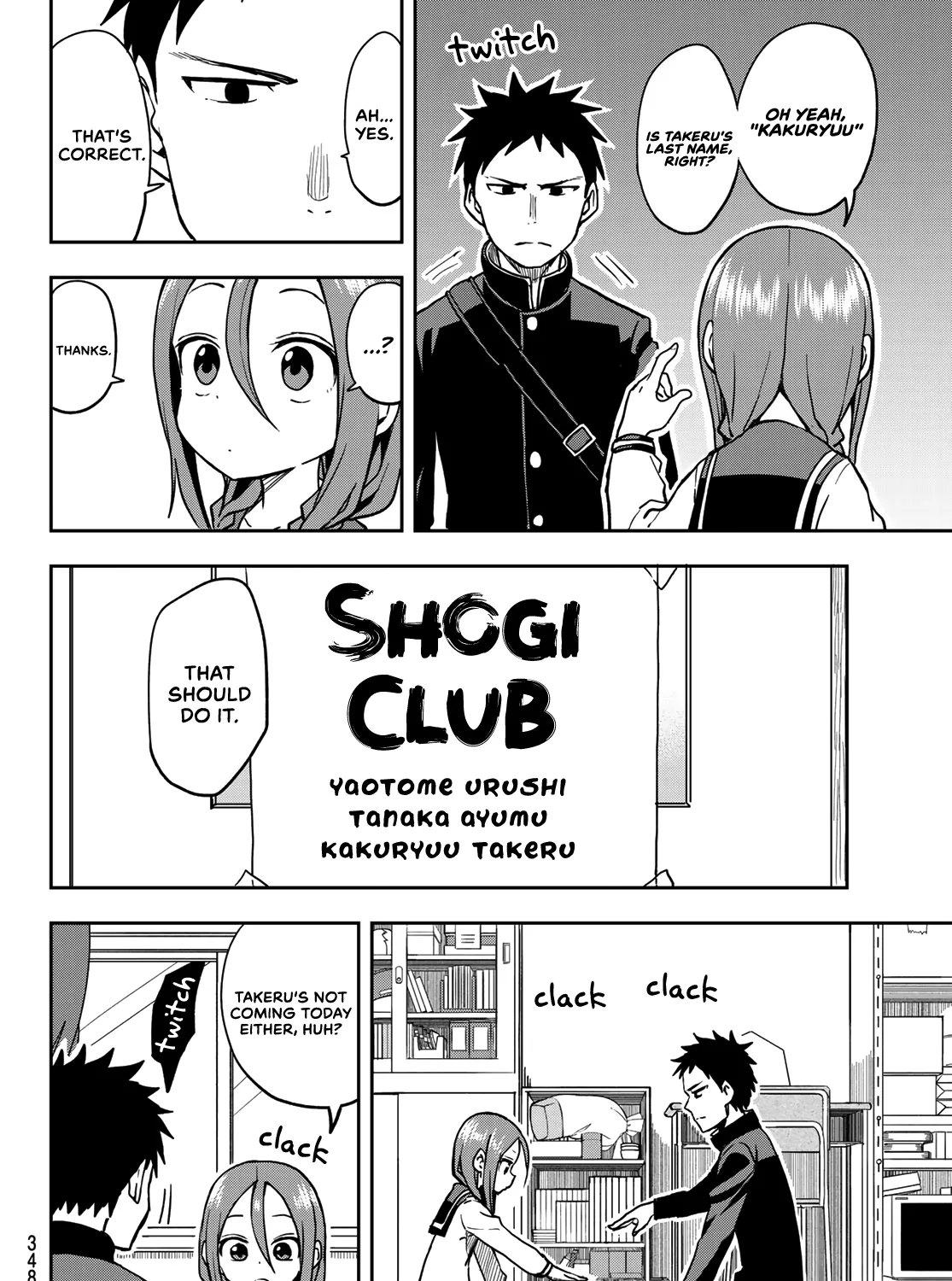 Soredemo Ayumu wa Yosetekuru - Chapter 36 - Page 3