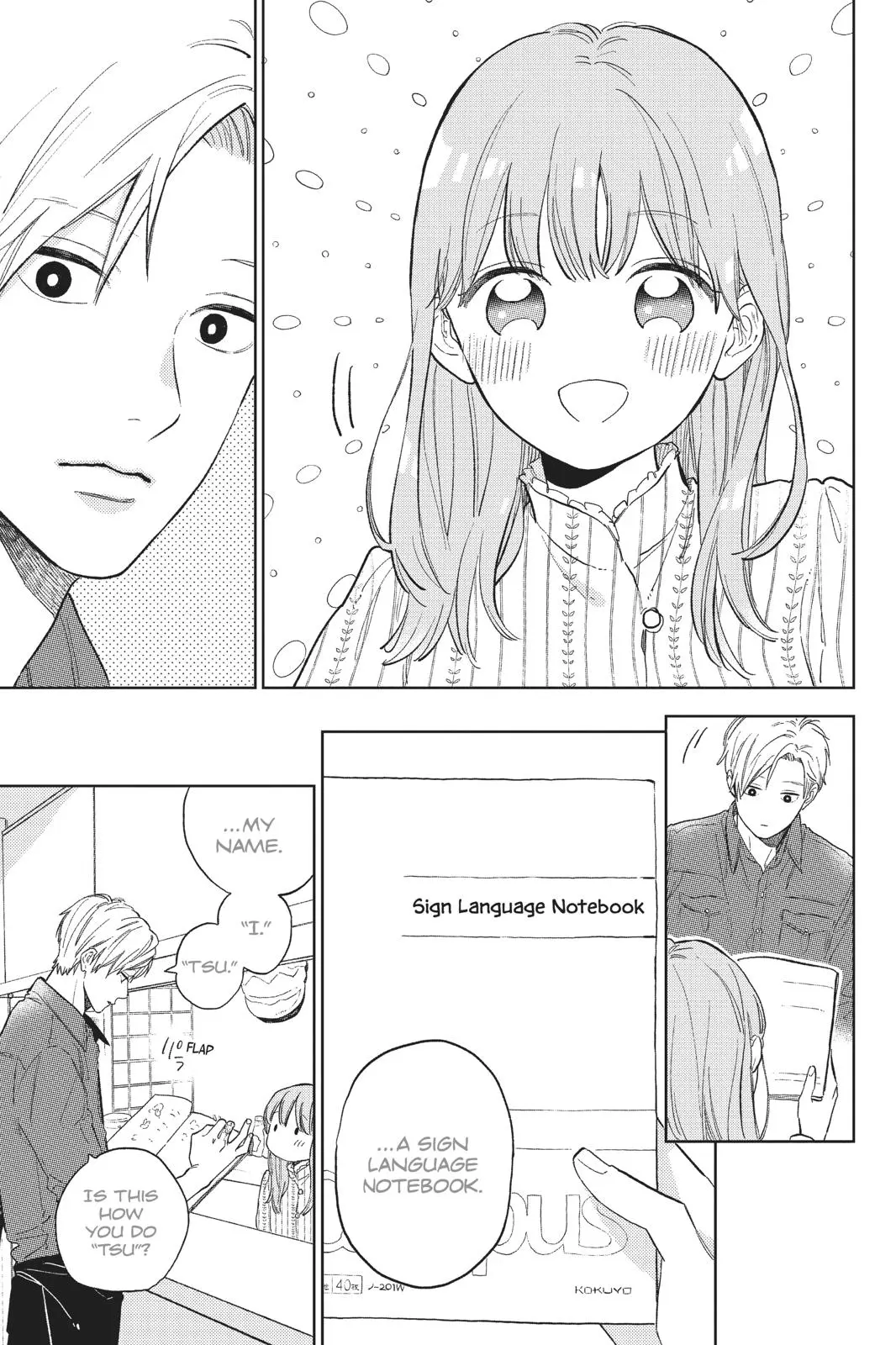 Yubisaki to Renren - Chapter 3 - Page 27