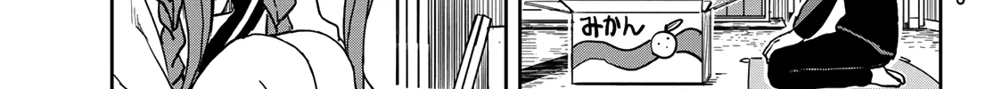 Soredemo Ayumu wa Yosetekuru - Chapter 37 - Page 6