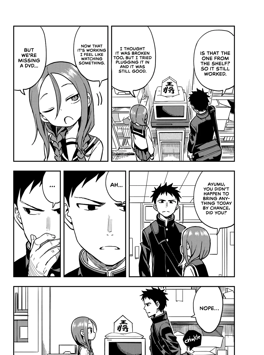 Soredemo Ayumu wa Yosetekuru - Chapter 38 - Page 3