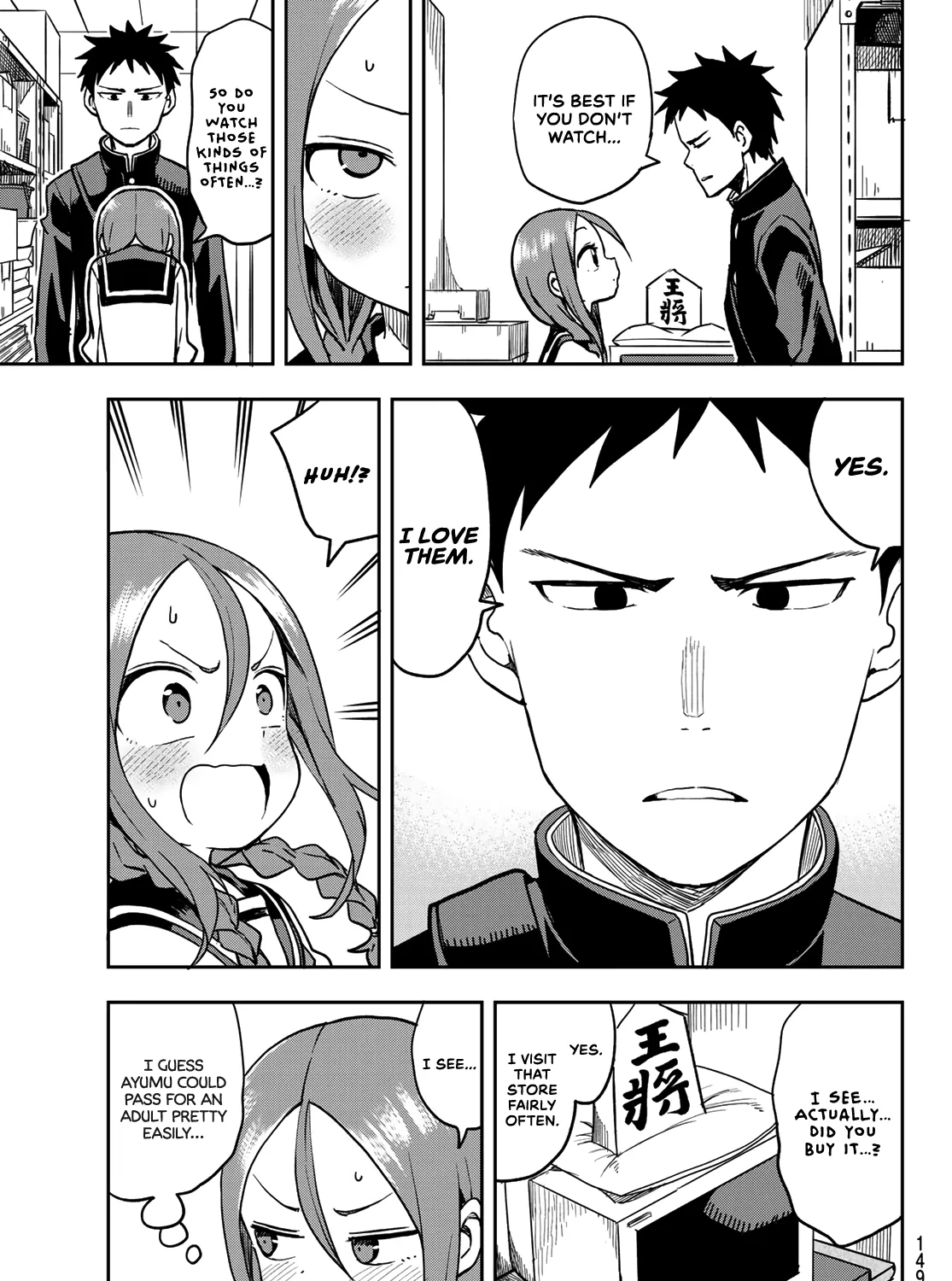 Soredemo Ayumu wa Yosetekuru - Chapter 38 - Page 9