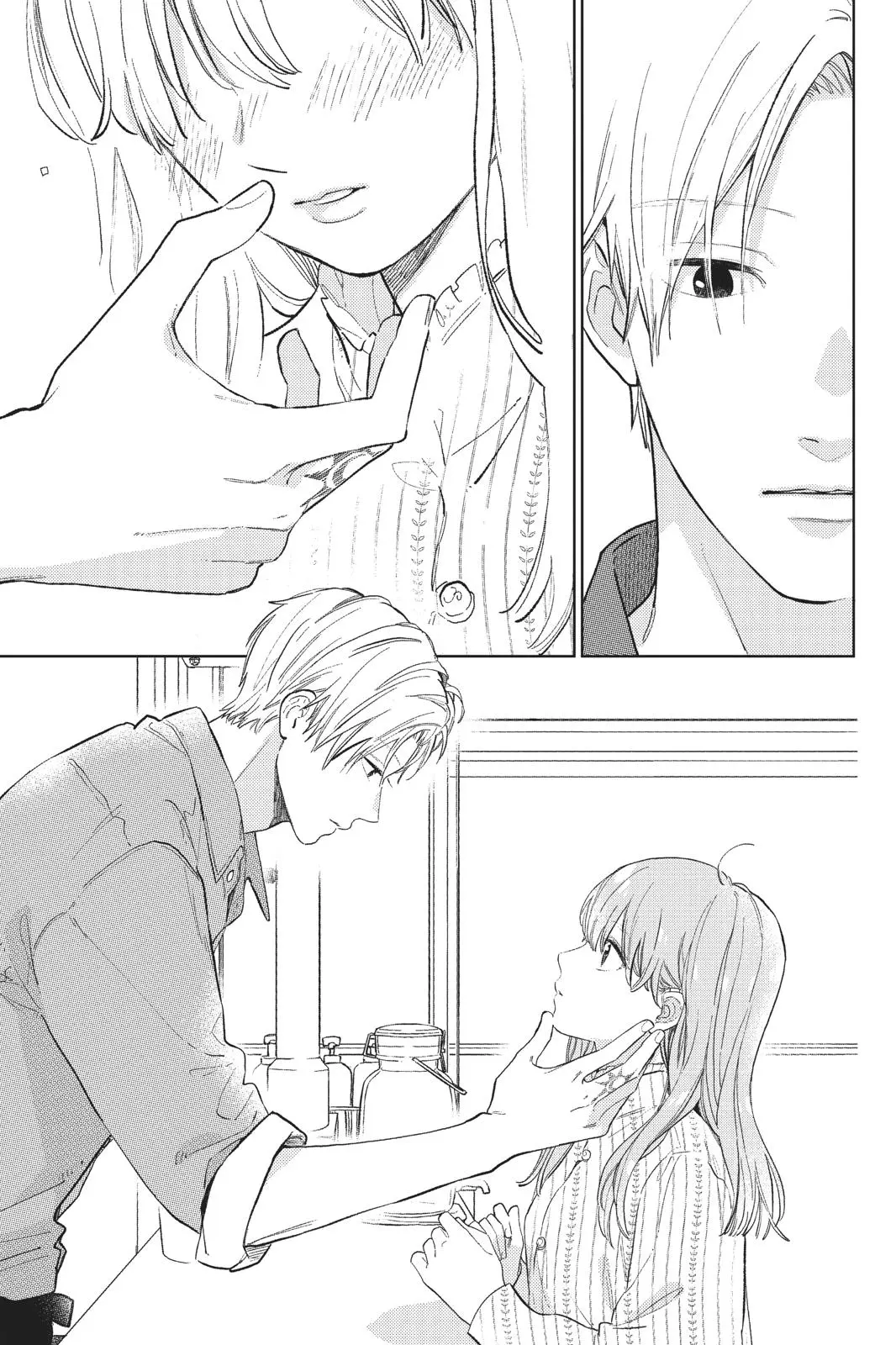 Yubisaki to Renren - Chapter 3 - Page 33