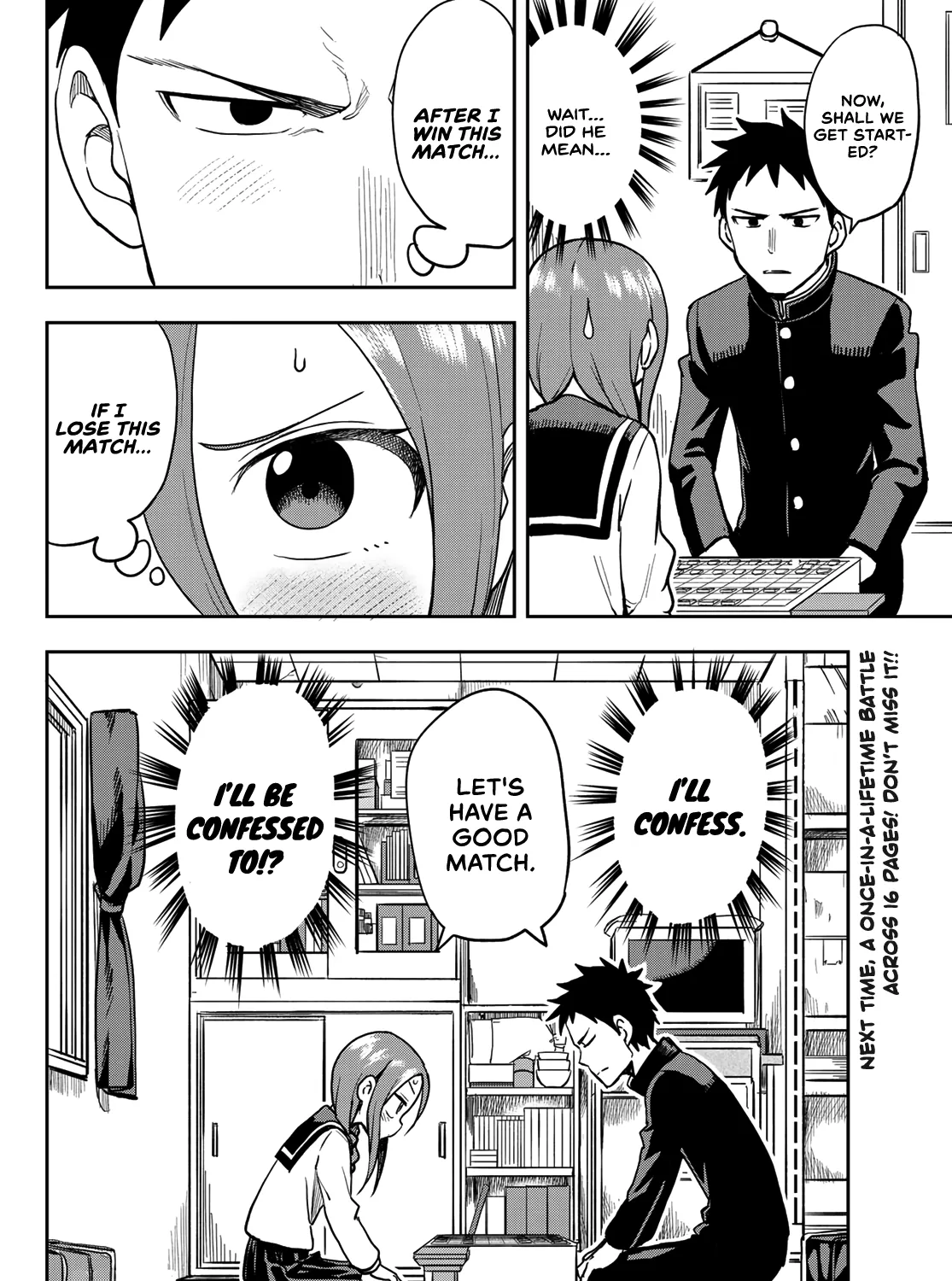 Soredemo Ayumu wa Yosetekuru - Chapter 40 - Page 15