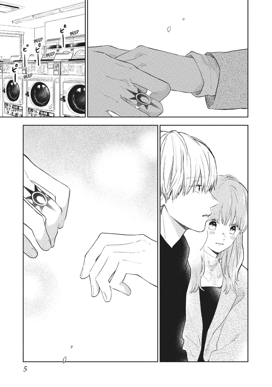 Yubisaki to Renren - Chapter 5 - Page 6