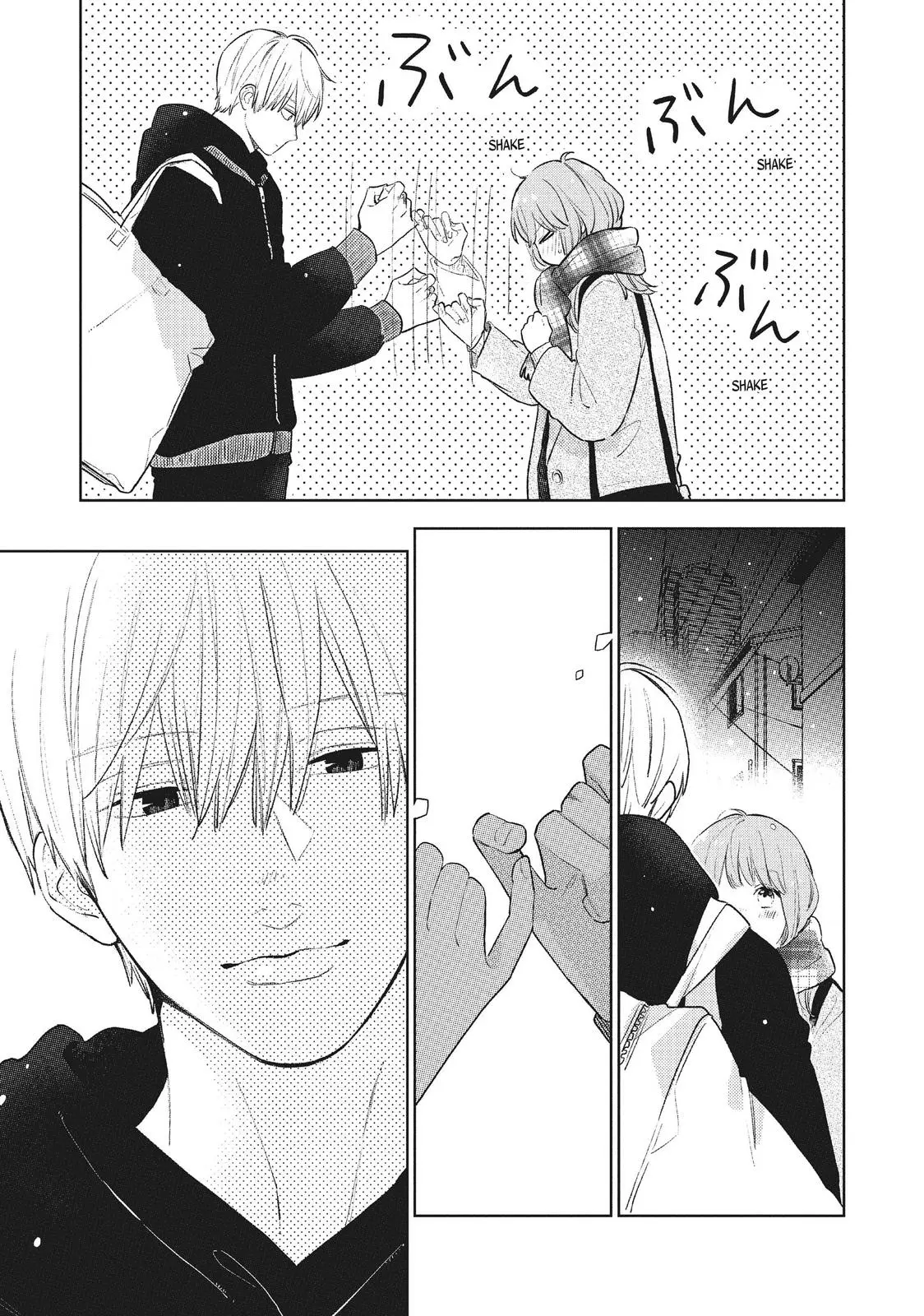 Yubisaki to Renren - Chapter 5 - Page 20