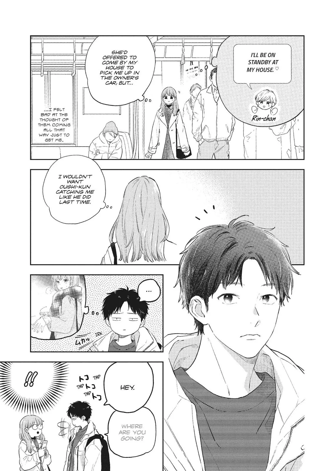 Yubisaki to Renren - Chapter 5 - Page 34